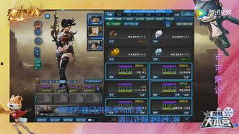 逆战最新12月爆料,神秘新角色与全新玩法即将揭晓！